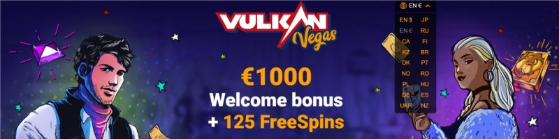 Vulkan Vegas – лучшие бонусы и акции